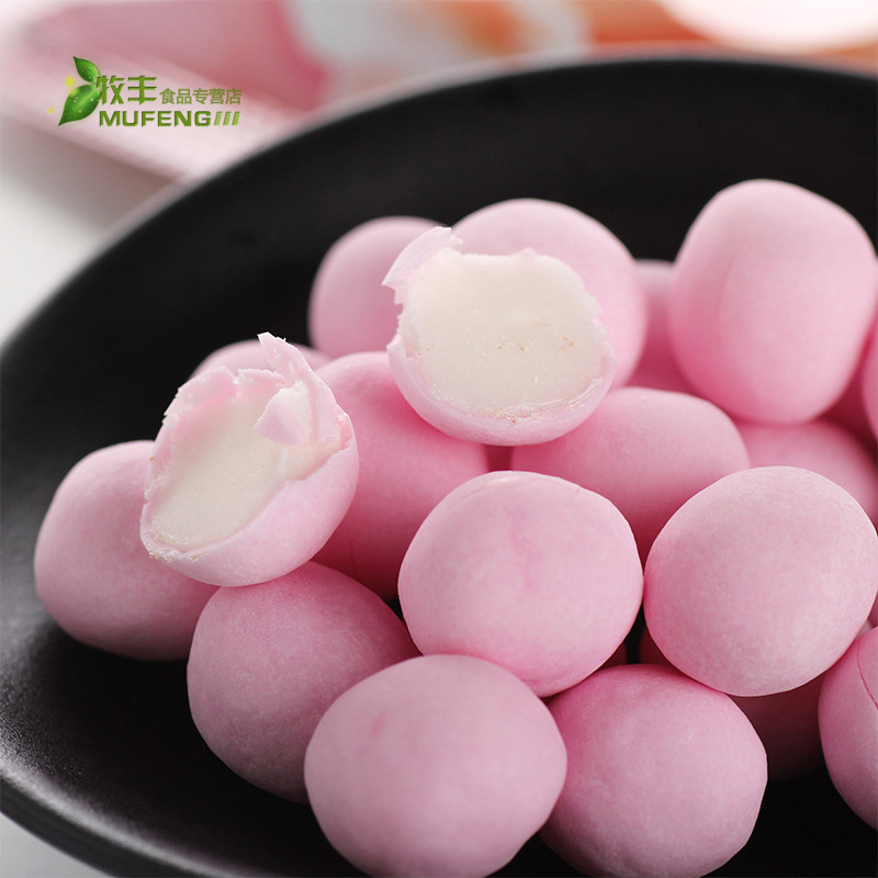 日本进口嘉娜宝kracie玫瑰樱花味香软糖32g约会糖果