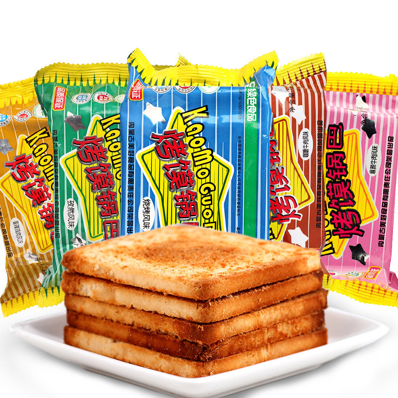 新家园烤馍片烤馍锅巴75g 烧烤/孜然/香辣6味 内蒙古特产休闲零食