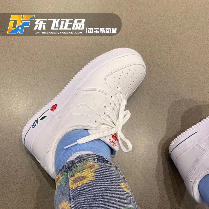 nikeairforce1空军一号af1白粉色粉色玫瑰情人节板鞋板鞋