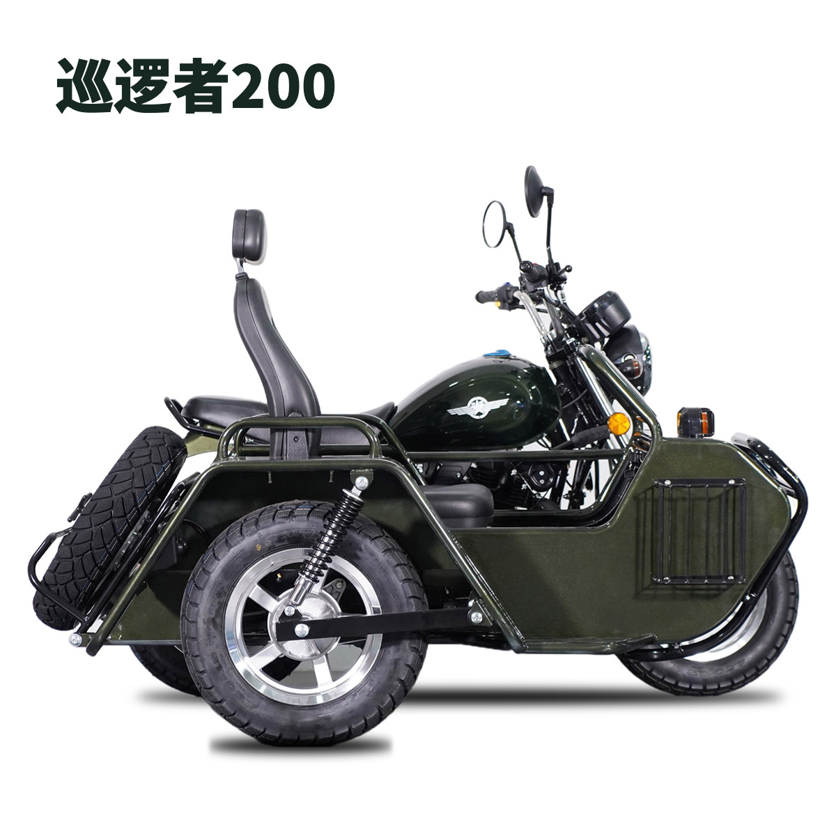 重庆传动电喷车轴银钢摩托车摩托经典三轮巡逻者摩托车整车