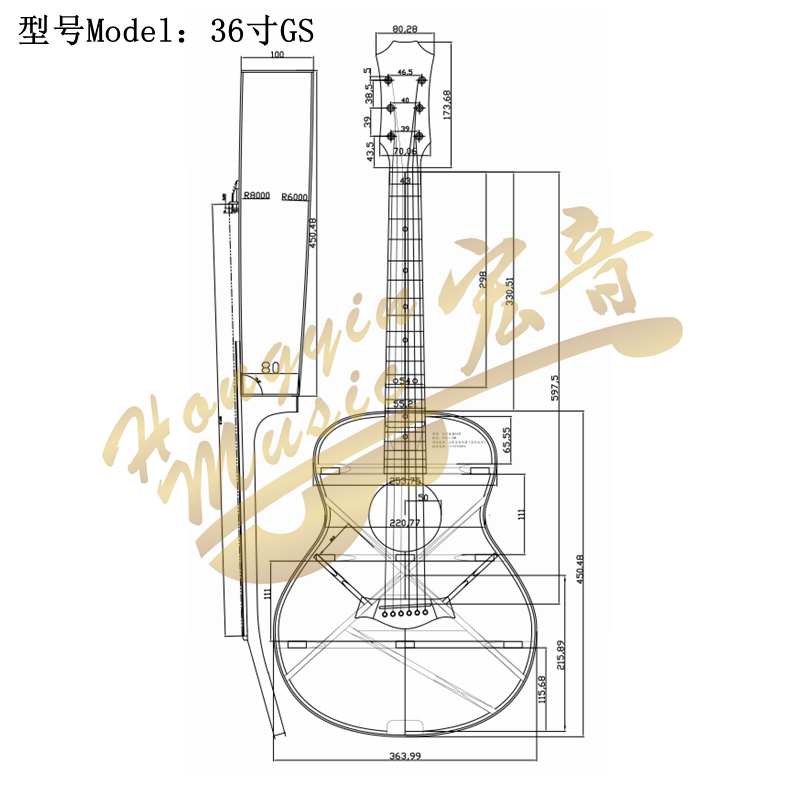 吉他制作图纸详细明确尺寸图纸23.26.39.40.41.43寸民谣吉他图纸