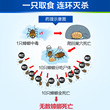 German Bayer Beishi Cockroach Killing Medicine A Nest Of Household Cockroach Killing Small And Medium-sized Cockroach Killing Killer Glue Bait Kitchen Artifact German Bayer Beishi Cockroach Killing Medicine A Nest Of Household Cockroach Killing Small And Medium-sized Cockroach Killing Killer Glue Bait Kitchen Artifact