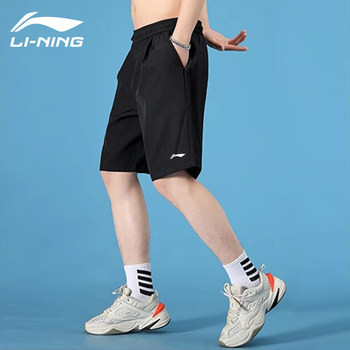 Li Ning shorts ຜູ້ຊາຍໄວແຫ້ງແລ້ງ summer ບາງໆ ice silk breathable pants ກິລາຜູ້ຊາຍການຝຶກອົບຮົມກິລາແລ່ນກາງເກງຂະຫນາດໃຫຍ່