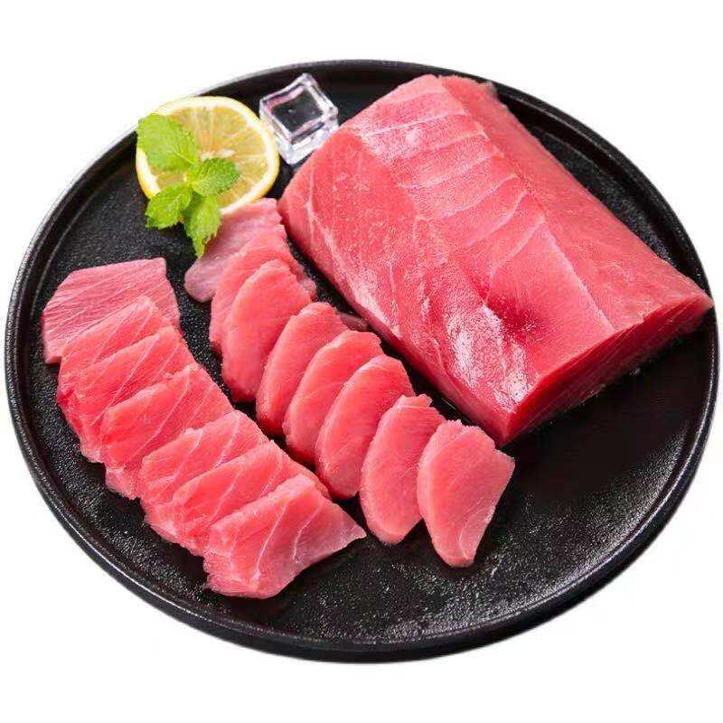 金枪鱼肉无刺无骨海鲜刺身解冻即食火锅香煎金枪鱼