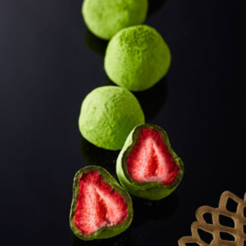 现货日本伊藤久右卫门宇治抹茶草莓巧克力盒装巧克力制品