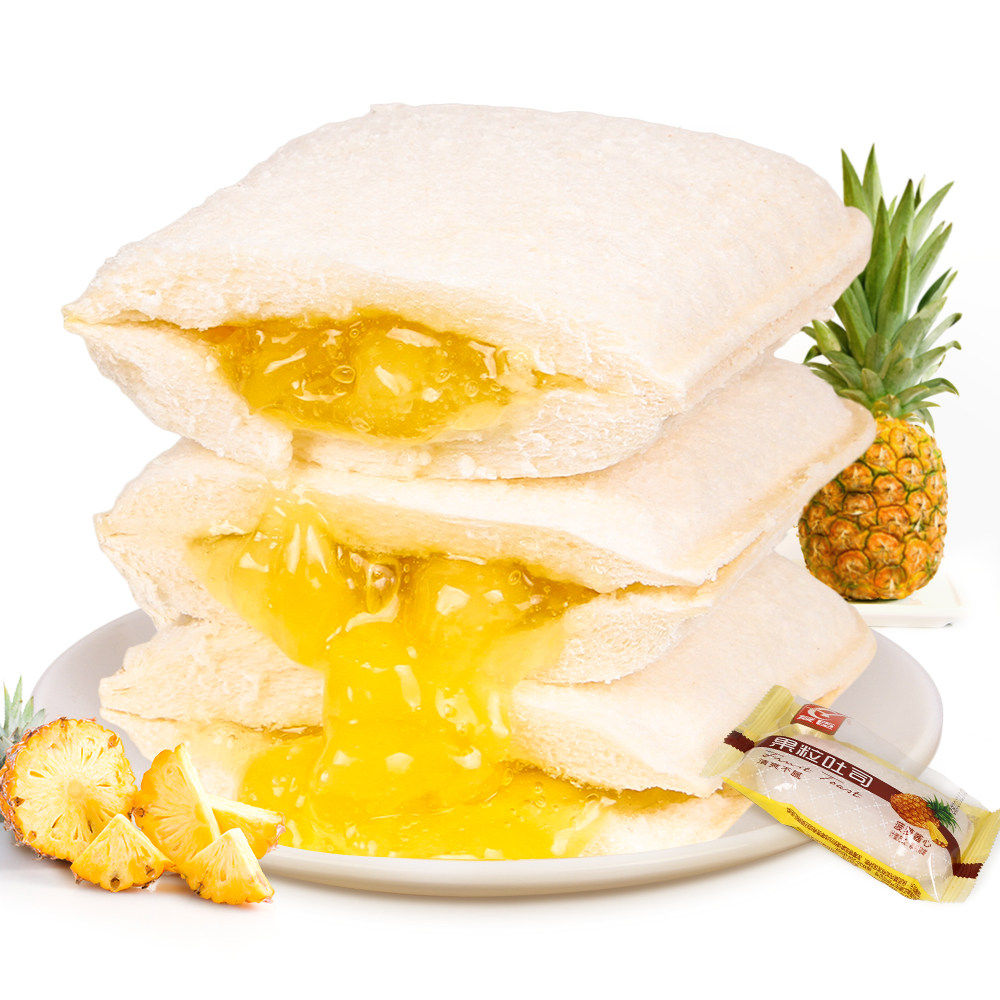 友臣口袋面包菠萝果粒吐司2000g整箱沙拉酱心味夹心早餐蛋糕零食