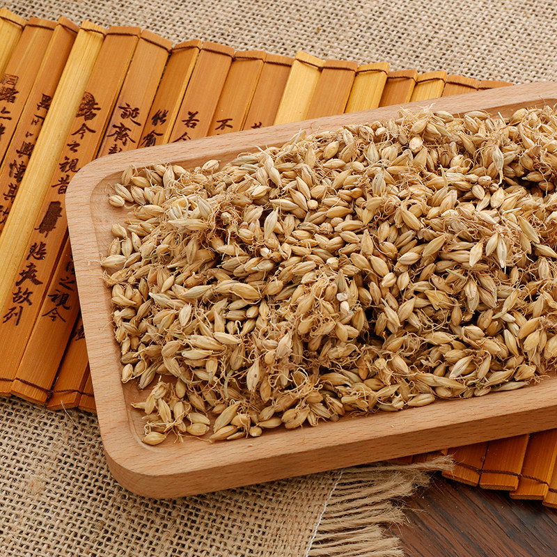 中药材 生麦芽 麦芽 非炒麦芽 大麦芽 麦芽粉 500克 2斤包邮