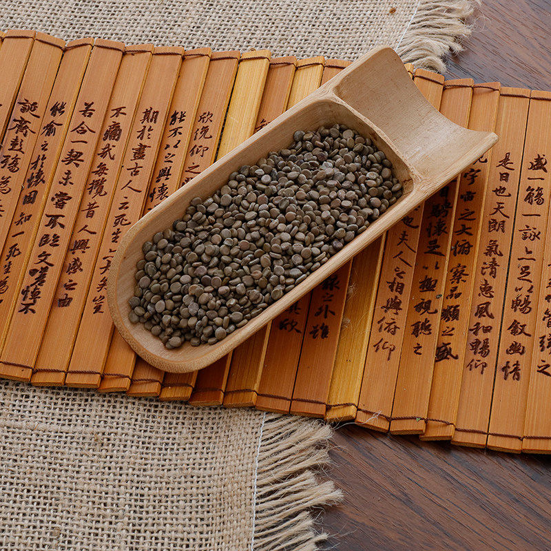 中药材新货望江南羊角山绿绿豆凤凰500克包邮其他药食同源食品