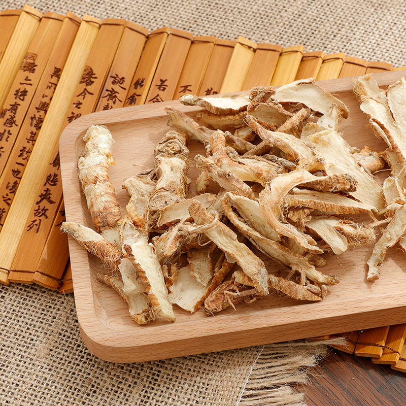 中药材野生知母毛知母知母肉切片蒜辫子草羊胡子根500克包邮打粉