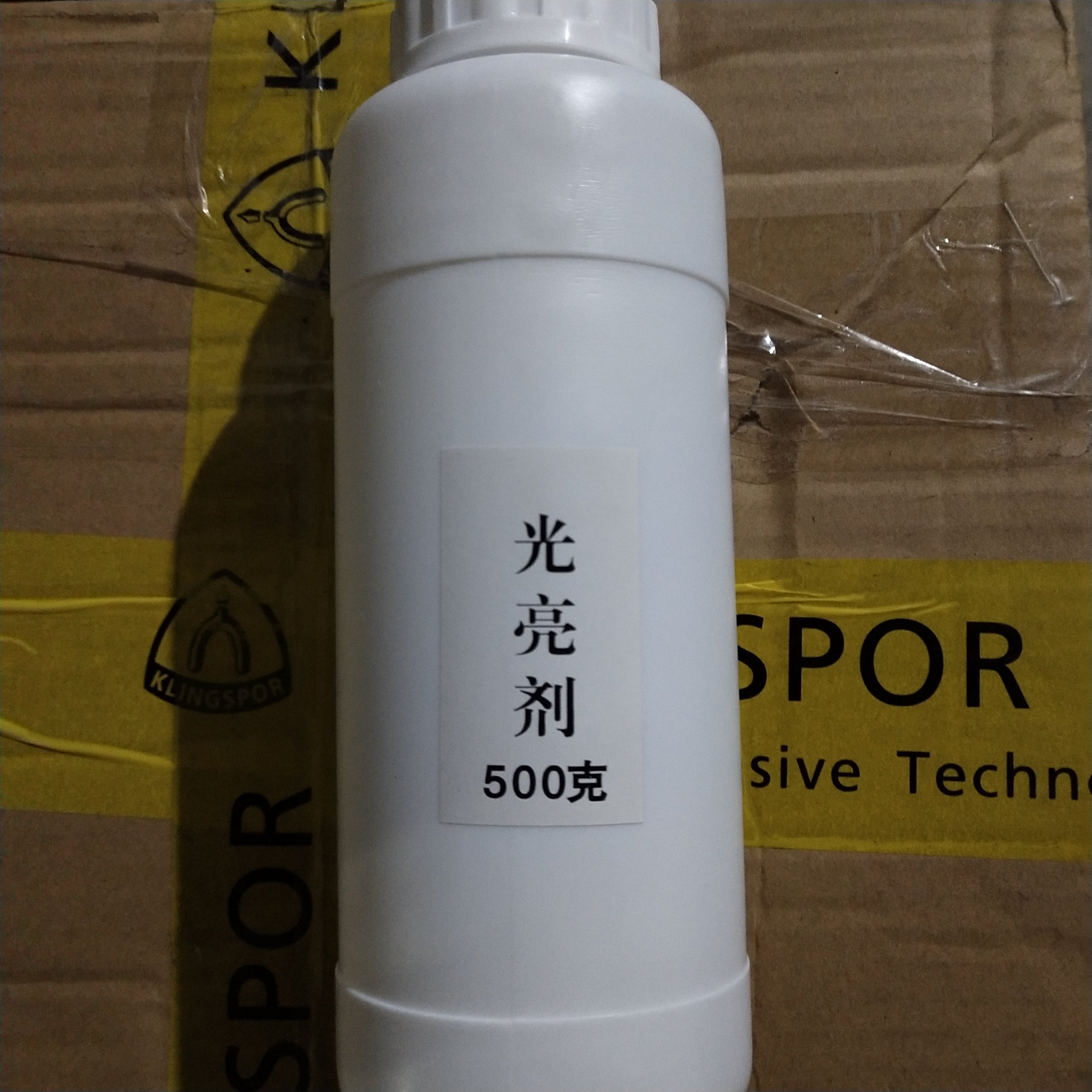 抛光油光亮剂红木家具蜂蜡油漆抛光油无味环保型