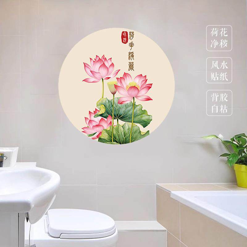 麒麟西瓜腐烂了?试试这个风水画,厨房厕所都适用