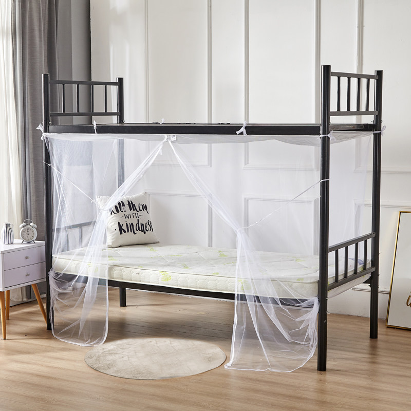 加密防尘单人床寝室1米蚊帐拉链通用下铺宿舍蚊帐