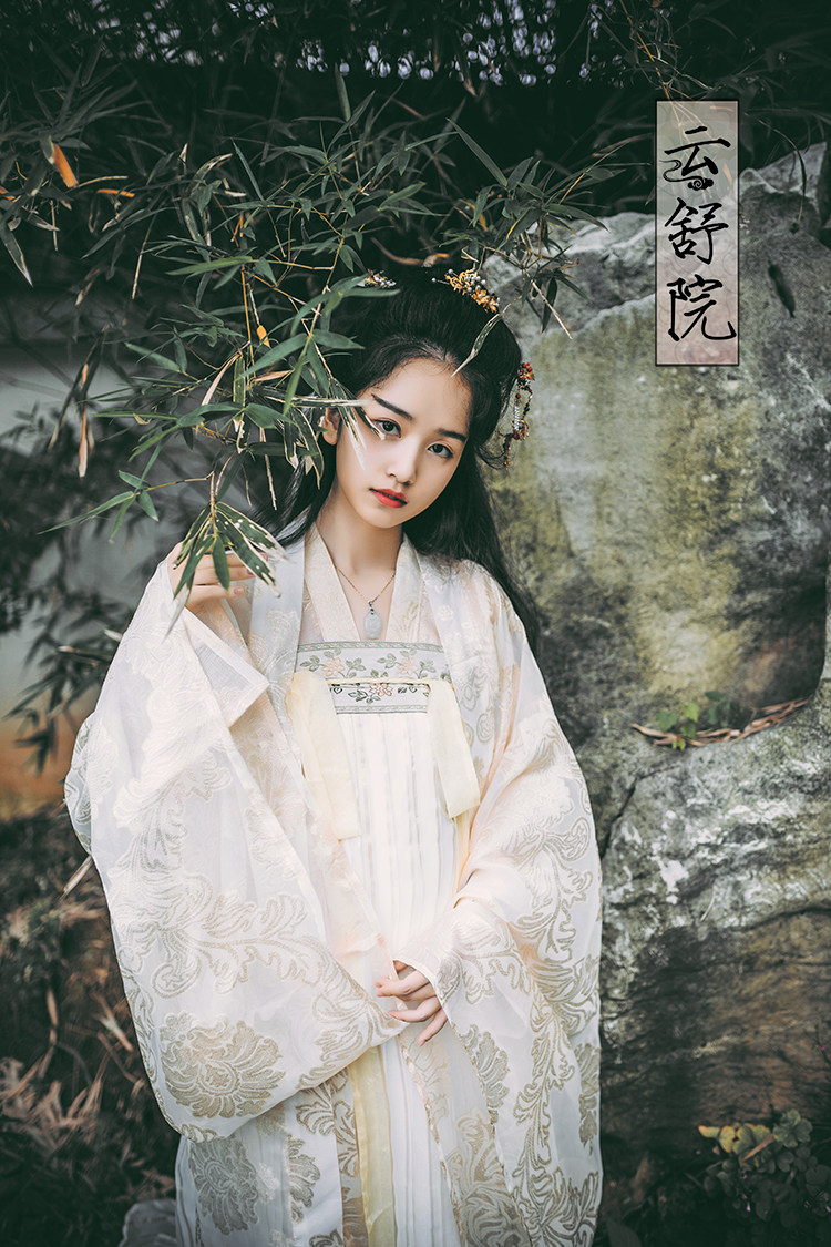 荣姬魏晋改良汉服古装广袖流仙裙超仙女齐胸民族服装