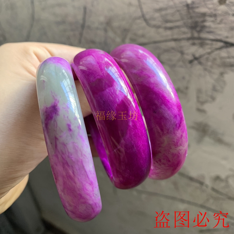 天然舒俱皇家紫樱花粉苏纪石女款首饰雕刻吊坠手镯