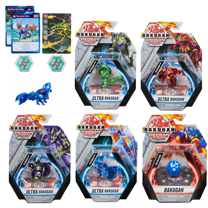 geoganrisingultrabakugan爆丸战士手办玩具交易2021手办