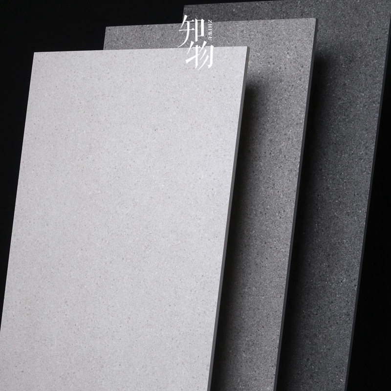 素色通体磨砂面石质感墙砖水磨石瓷砖餐厅服装店通体砖