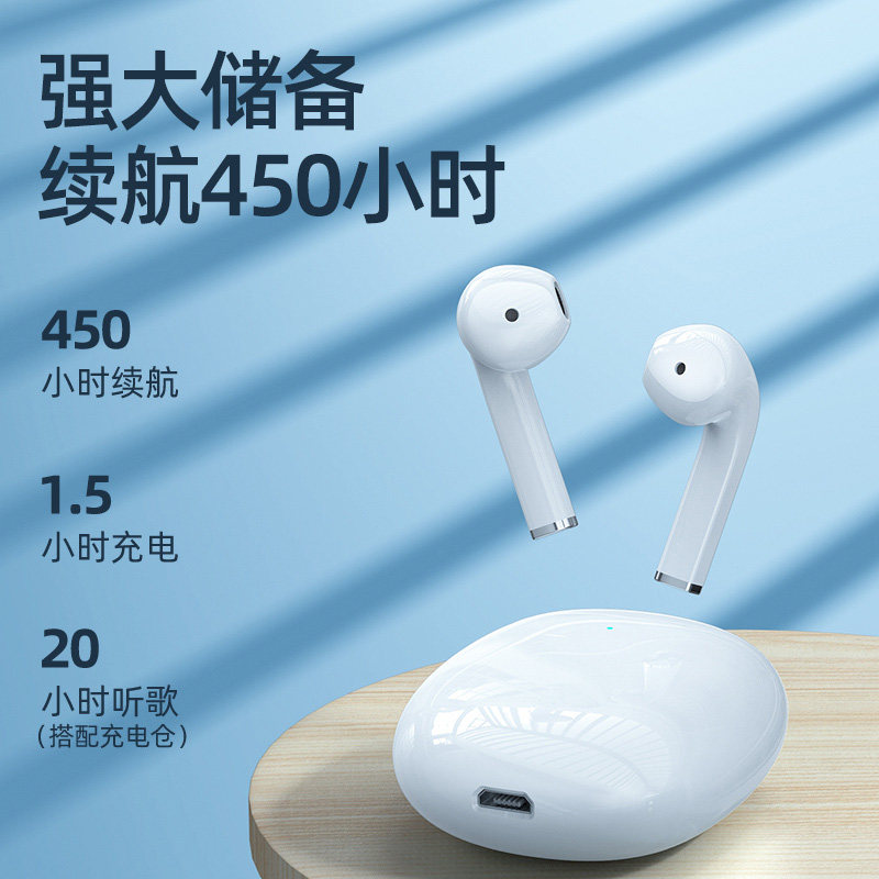 蓝牙耳机无线适用华为2021年新款nova7降噪原装正品荣耀双耳p40女士