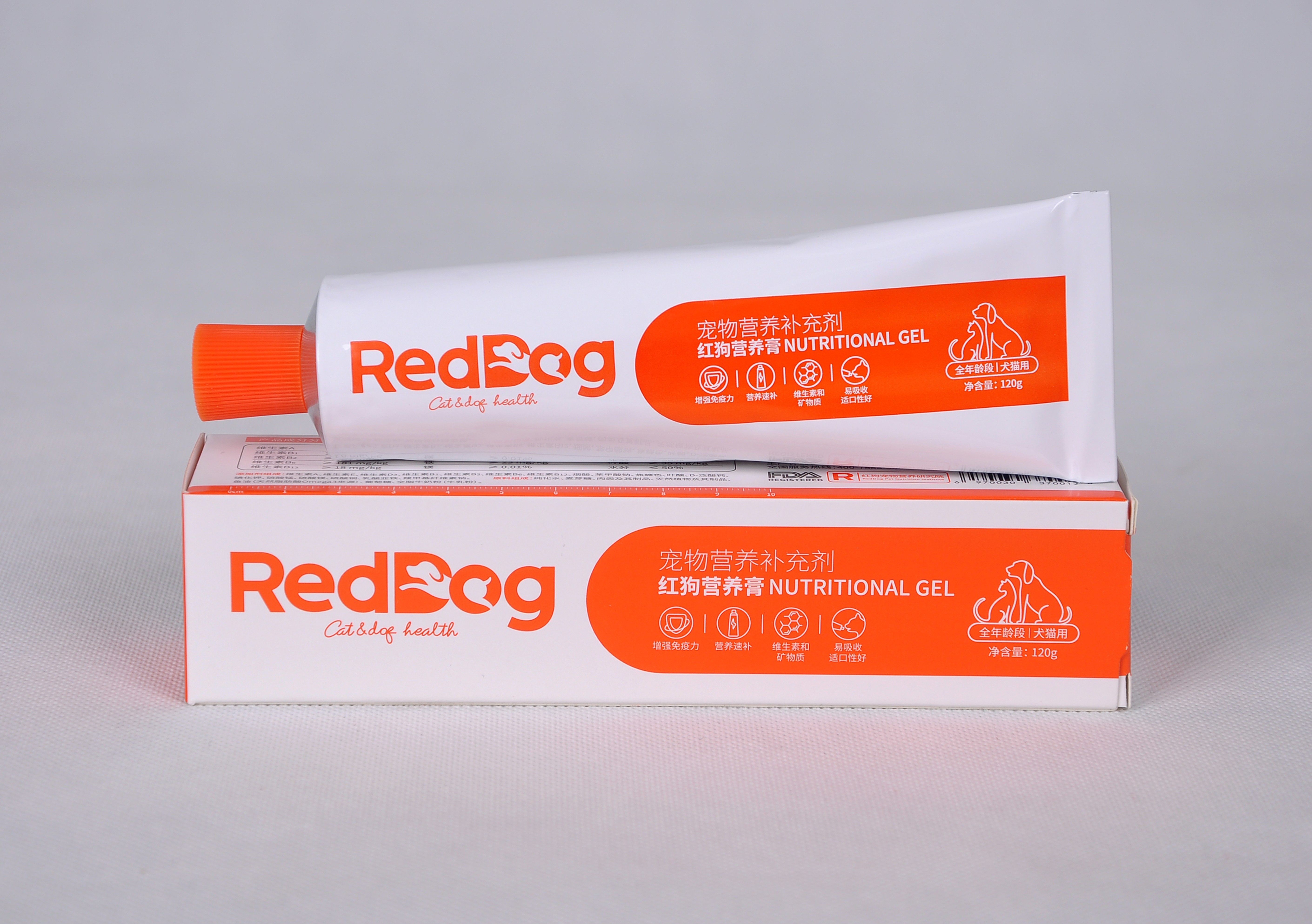 买一送一红狗化毛猫咪狗通用幼猫怀孕增肥发腮赖氨酸肽钙补血离乳