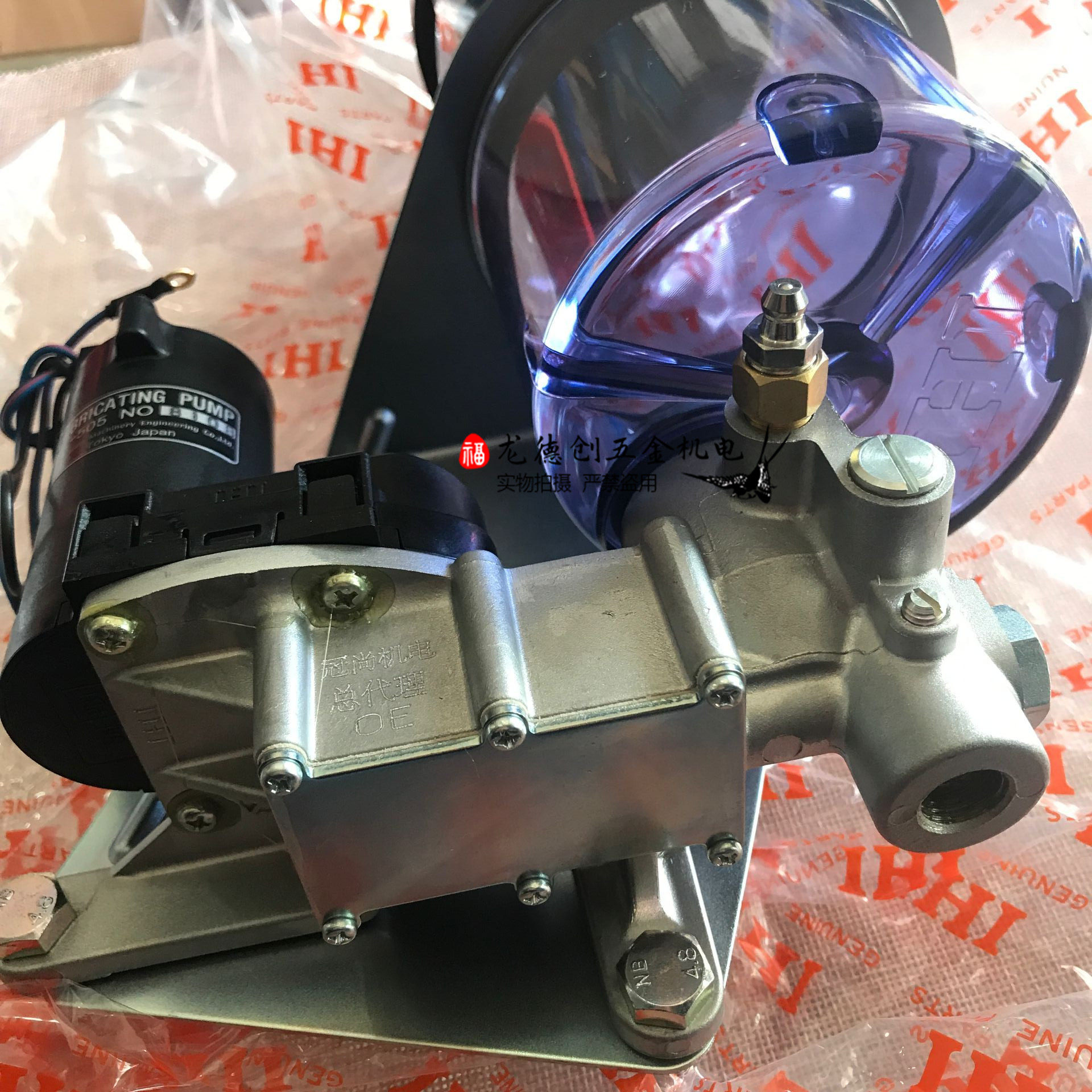 黄油泵油泵日本ihi电动sk50524v马达油杯齿轮电泵