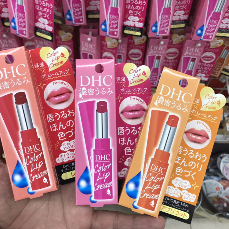 日本原装dhc彩色唇膏新款限量变色口红润唇膏唇膏