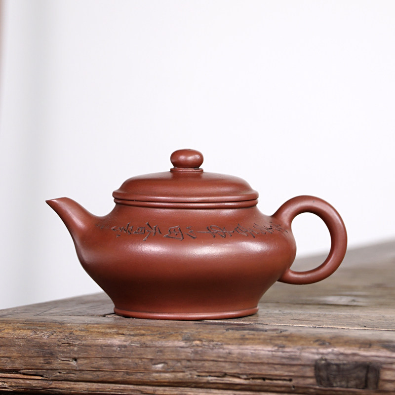 早期一厂文革紫砂茶壶台湾回流老壶徐汉棠手工茶壶