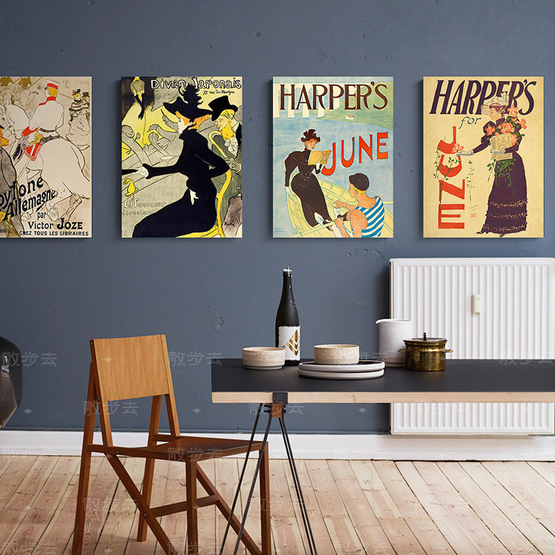 散步美式复古海报装饰画卧室房间床头餐厅沙发现代装饰画