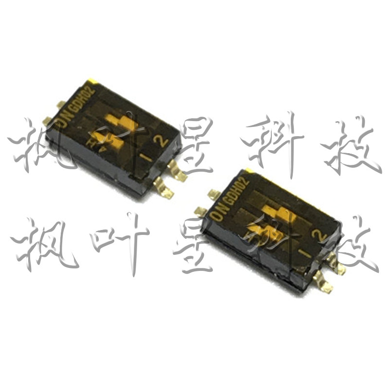 hef4093bt芯片四路输入与非门施密特触发器soic14进口原装集成电路ic