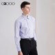 G2000 white shirt men's long sleeve business shirt* G2000 white shirt men's long sleeve business shirt*