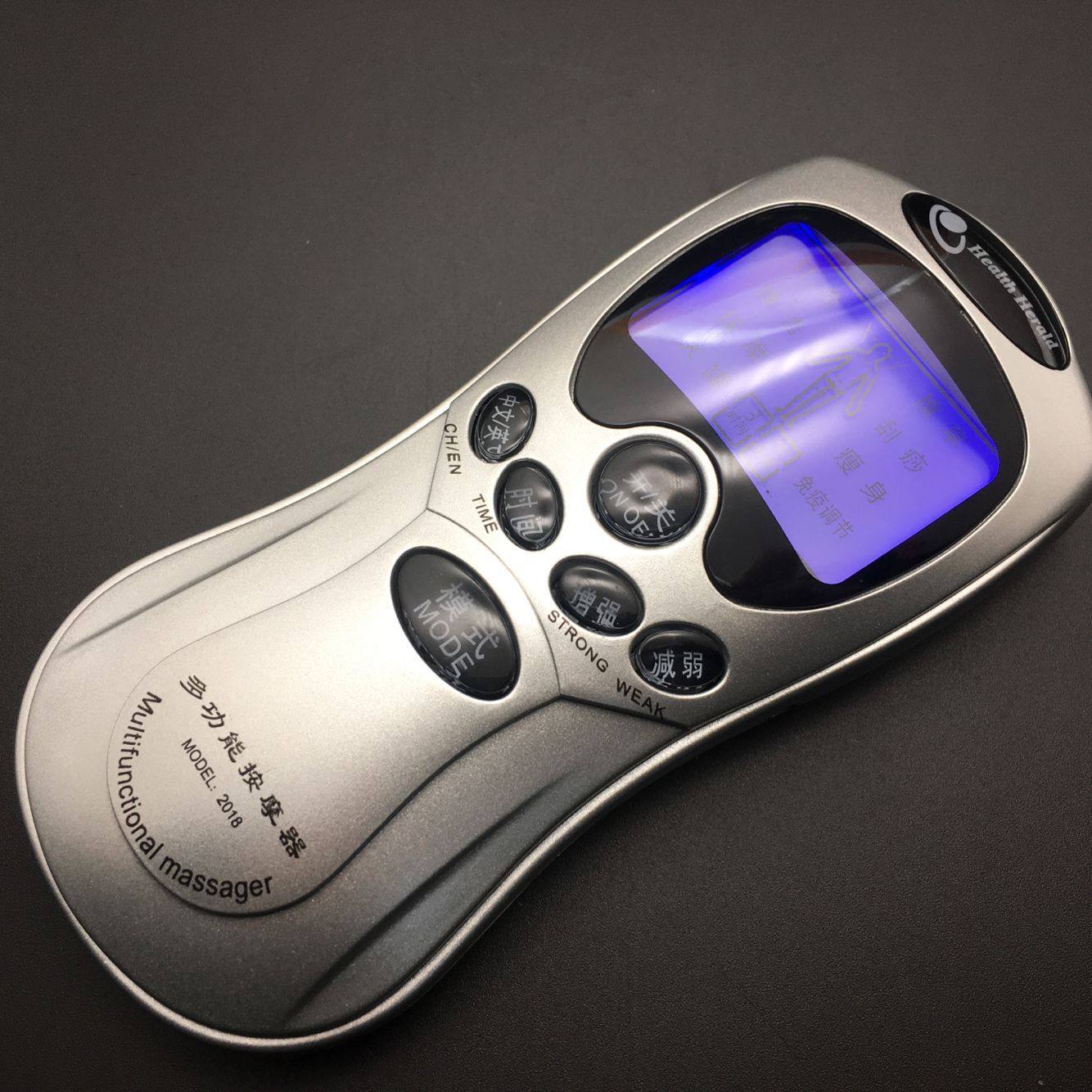 包邮健康使者多功能按摩器数码经络脉冲针灸理疗全身mini按摩器