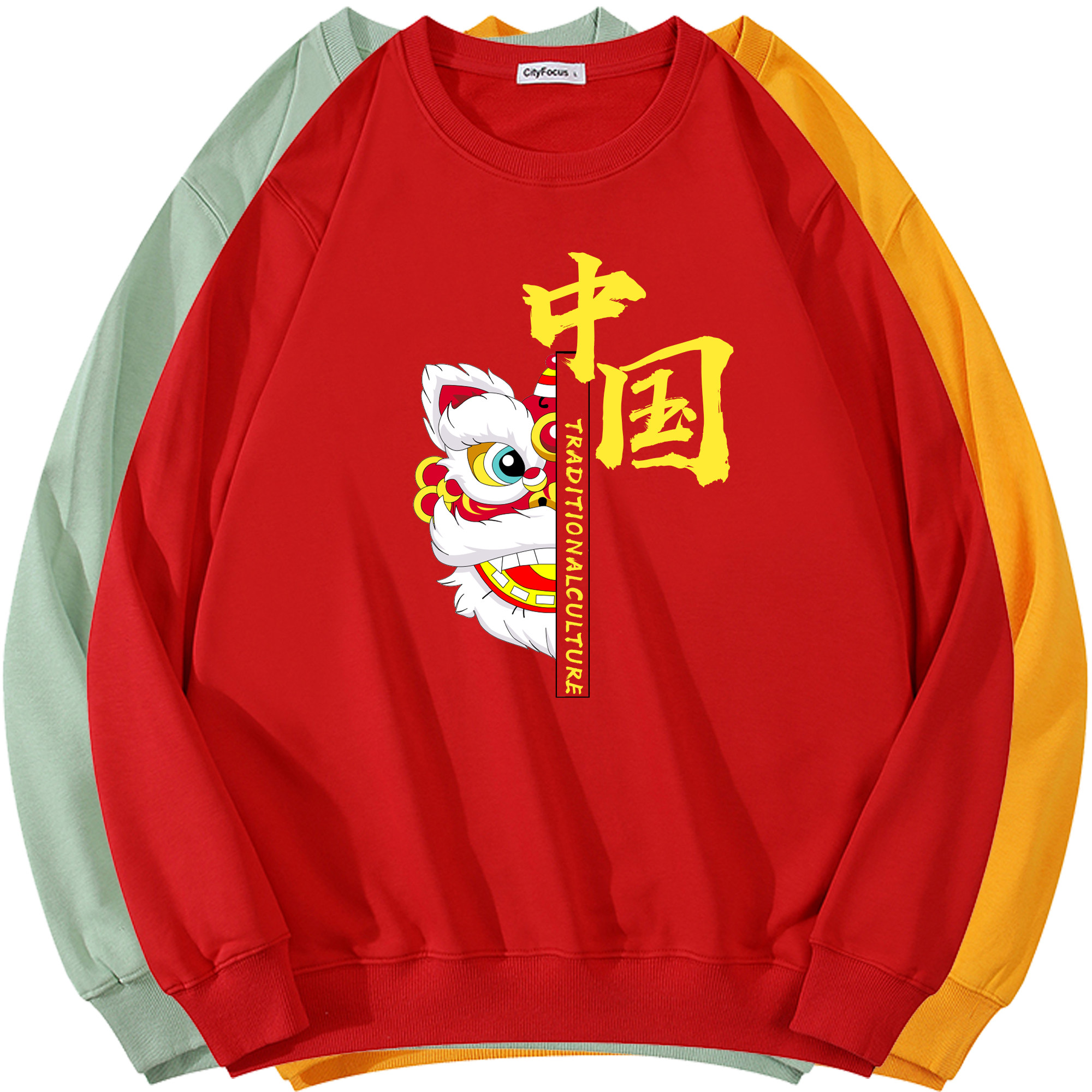 秋季新款国潮中国国风卫衣圆领学生班服团体卫衣