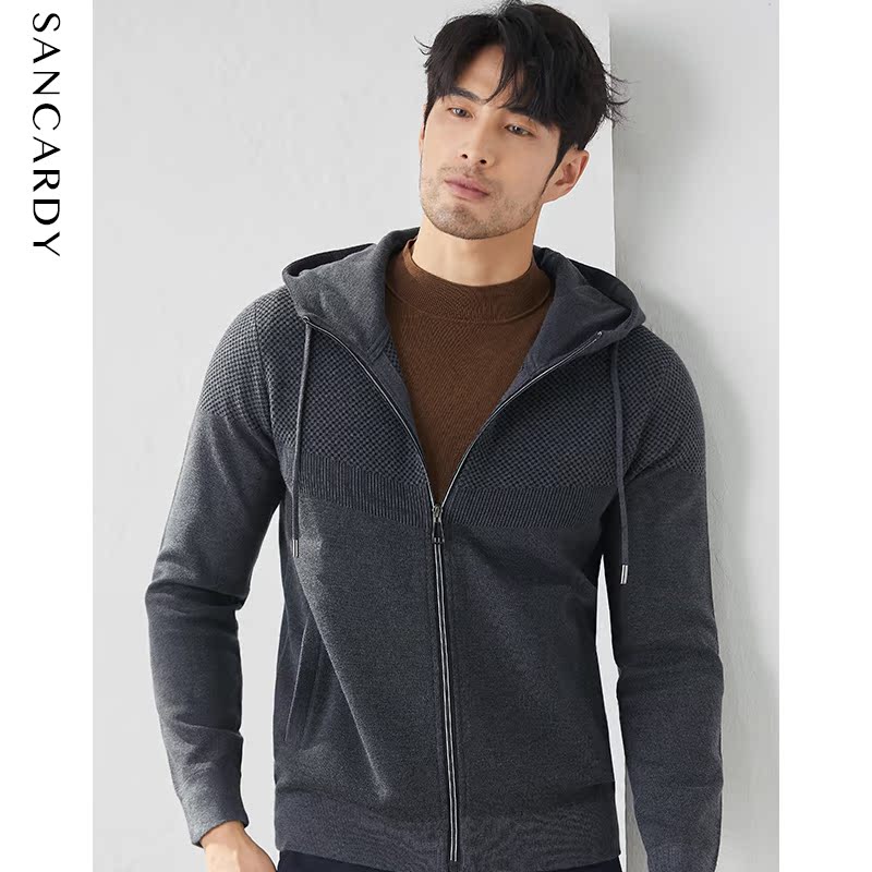 特惠 2022秋冬新品 男士经典休闲连帽提花羊毛衫开衫针织灰色外套