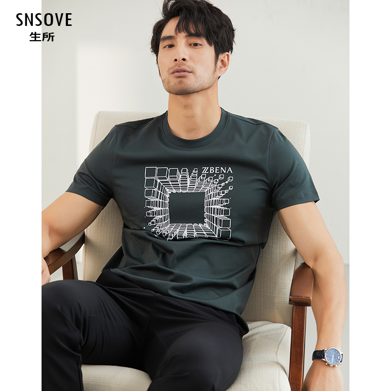 轻奢男装2022夏季新款男士短袖T恤轻奢立体印花休闲圆领丝光棉T恤