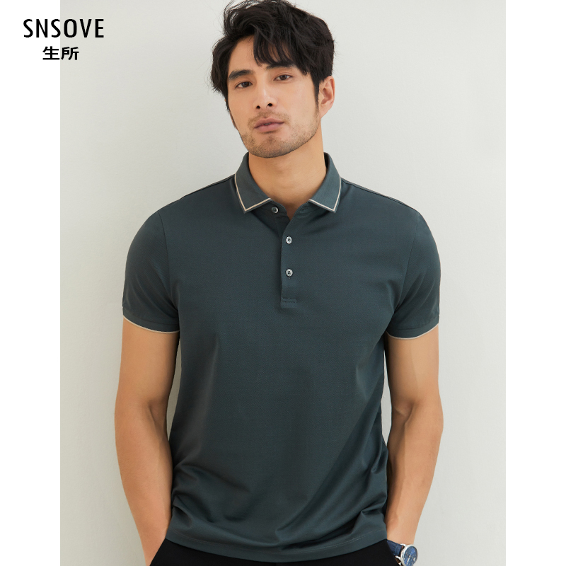 店主推荐 高端双丝光棉短袖T恤男士商务休闲免烫翻领精品T恤