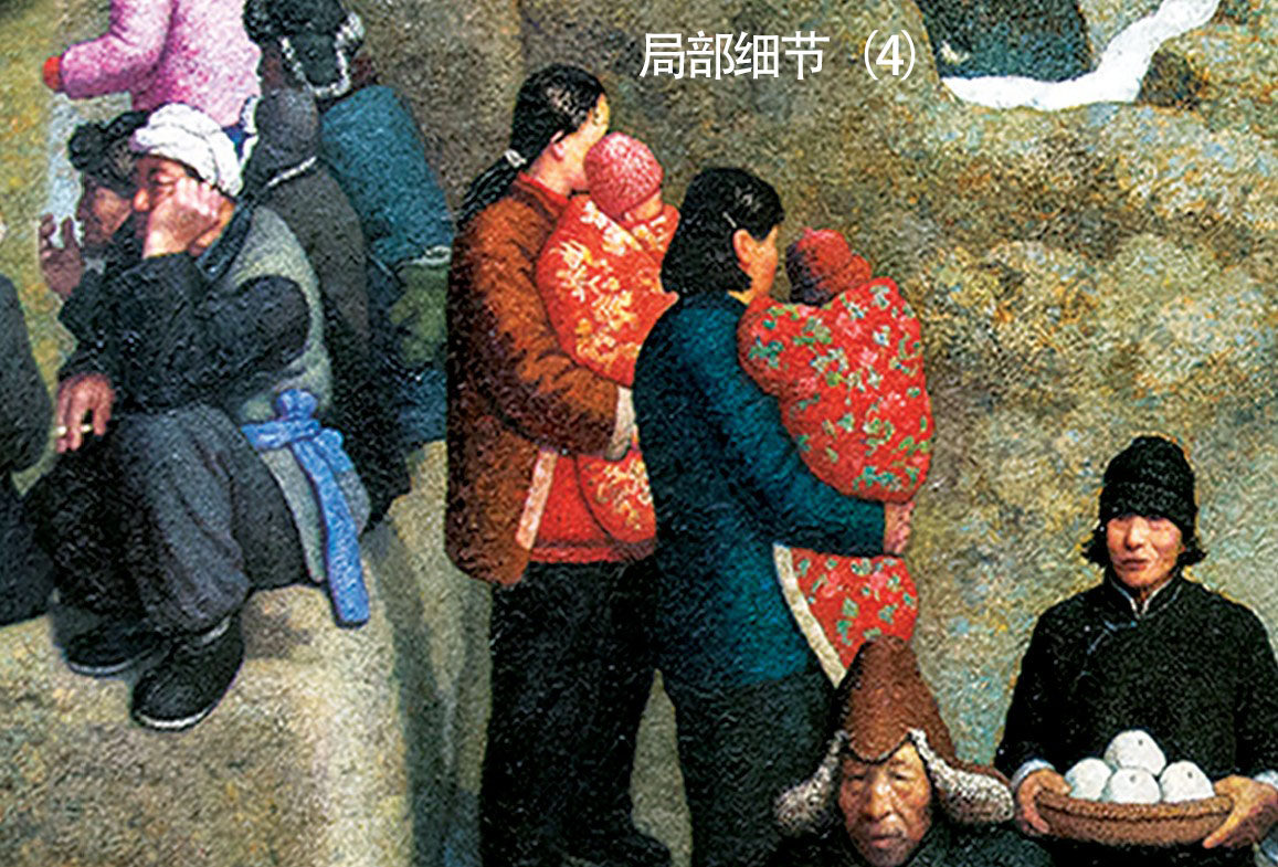 关东风情民俗民风油画东北民间农村餐饮美食酒店客栈油画