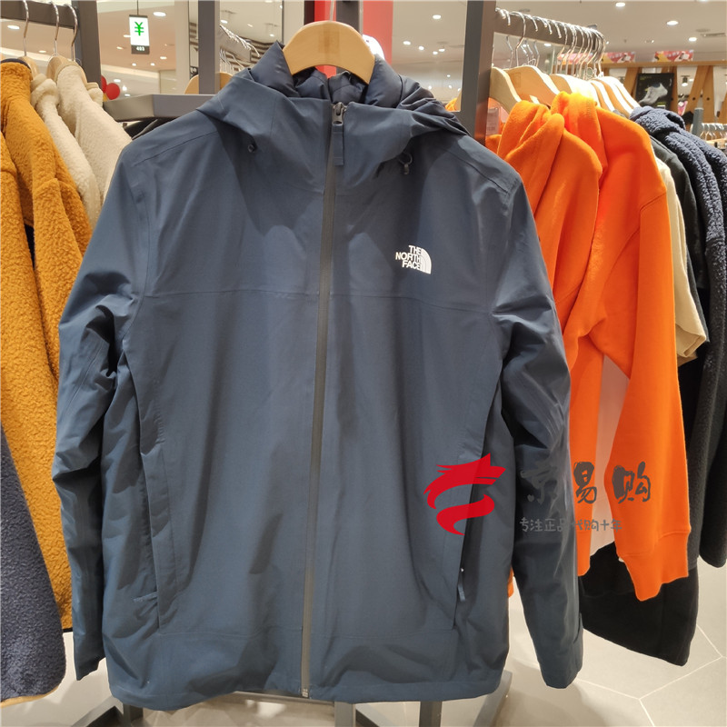 2021秋冬TheNorthFace北面男保暖灰鹅绒羽绒胆三合一冲锋衣|4N9T