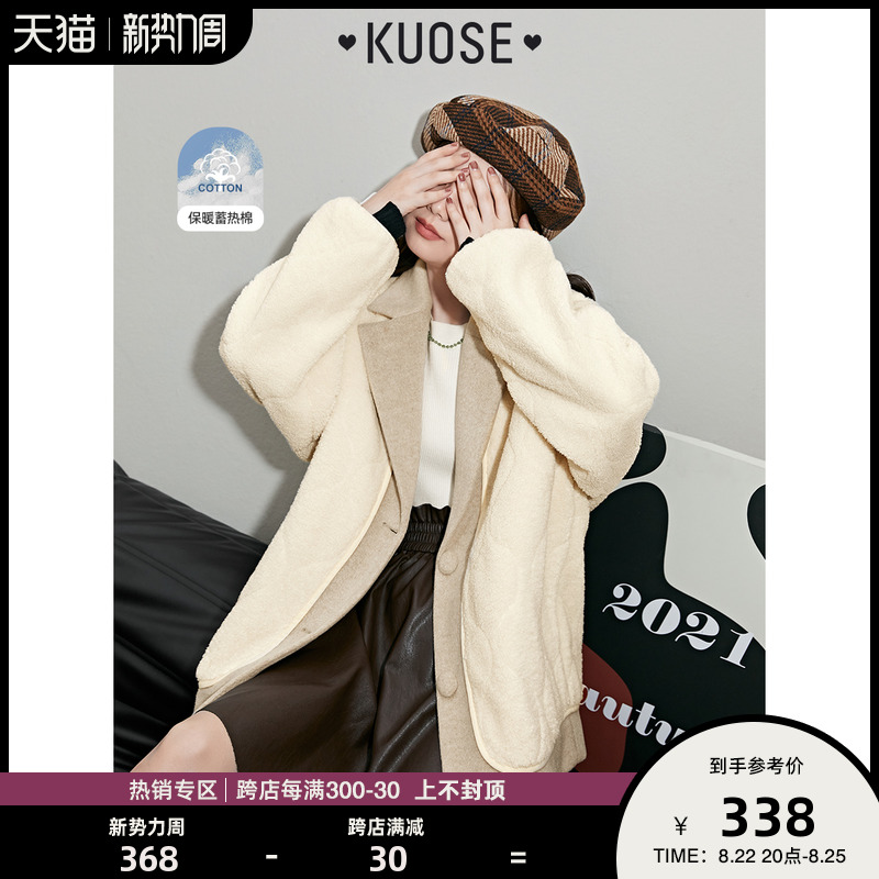 阔色设计感小众夹仿羊羔毛棉服女2022新款秋冬棉衣仿羊羔绒外套厚