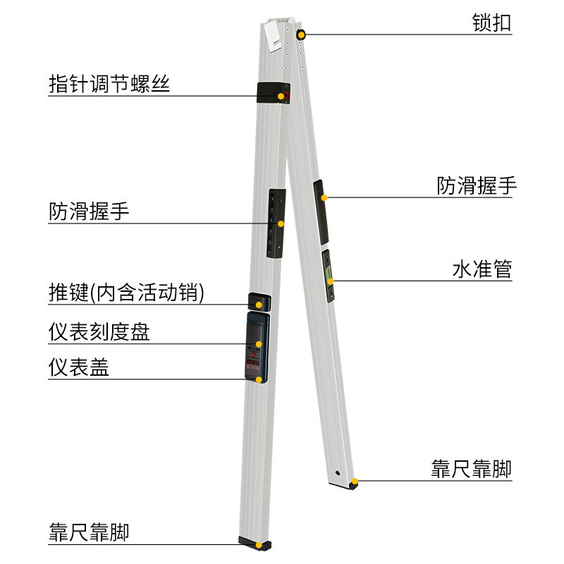 靠尺2米 检测尺折叠水平尺高精度多功能垂直度检查尺装修验收工具