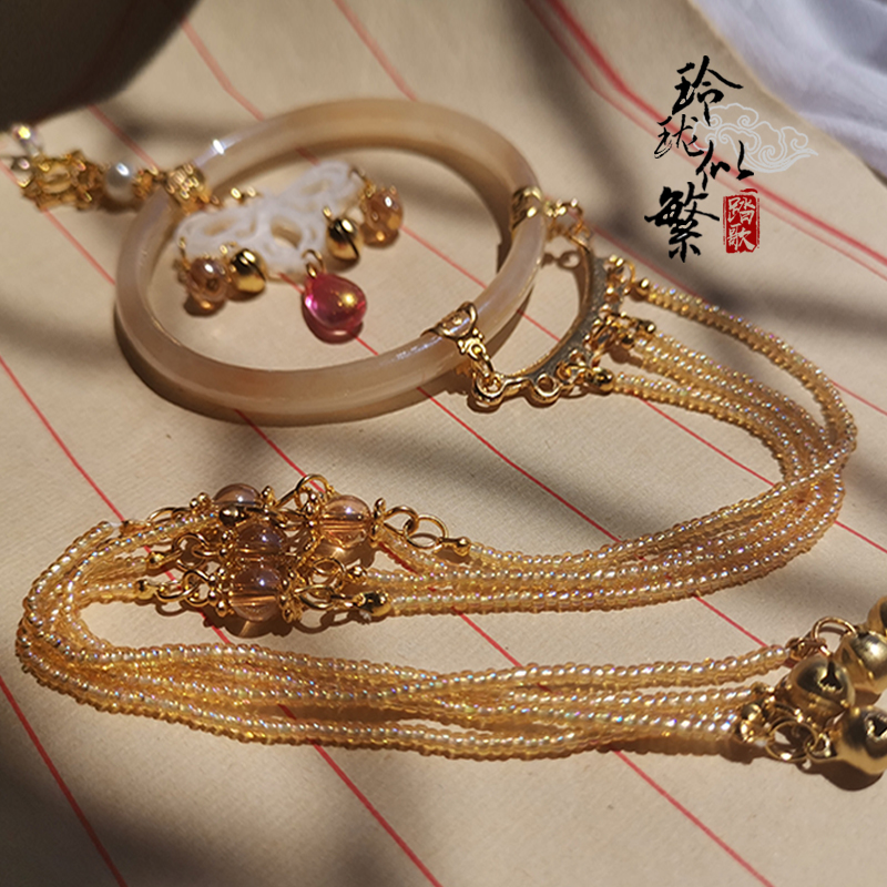 环佩玲珑似繁齐胸配饰长流苏仙气禁步汉服玉镯发饰