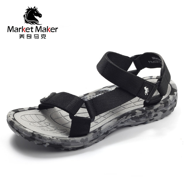 New Roman camouflage men's sports sandals Velcro beach shoes breathable non-slip deodorant leisure outdoor trend New Roman camouflage men's sports sandals Velcro beach shoes breathable non-slip deodorant leisure outdoor trend