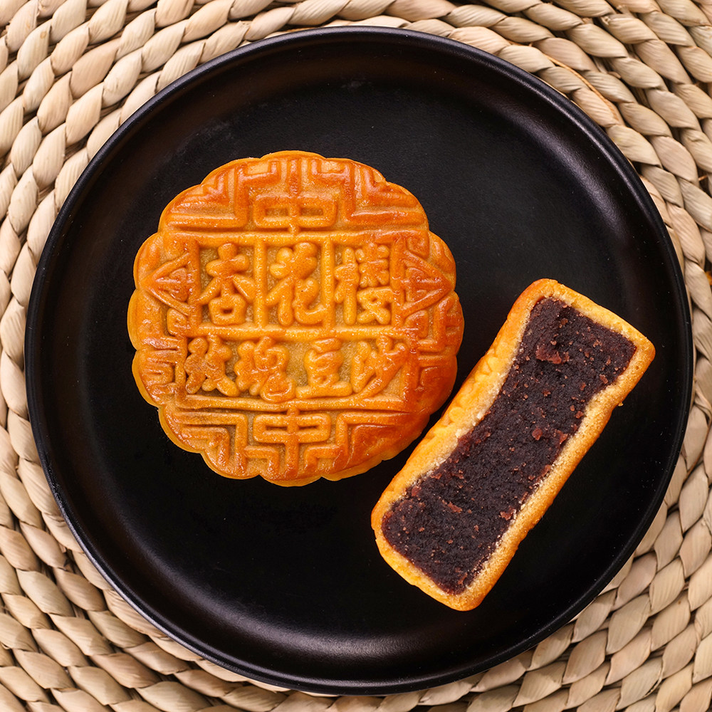 杏花楼豆沙月饼玫瑰细沙广式红豆上海老品牌糕点中秋散装100g*5个