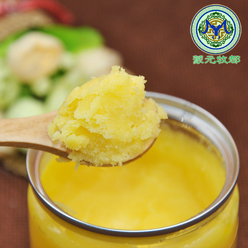 内蒙古特产草原烘焙面包奶油无盐动物性牛奶牧民手工黄油500g