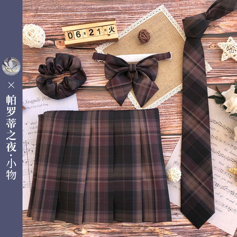 【神仙club】原创JK【帕罗蒂之夜】咖红色小物【3天内发】