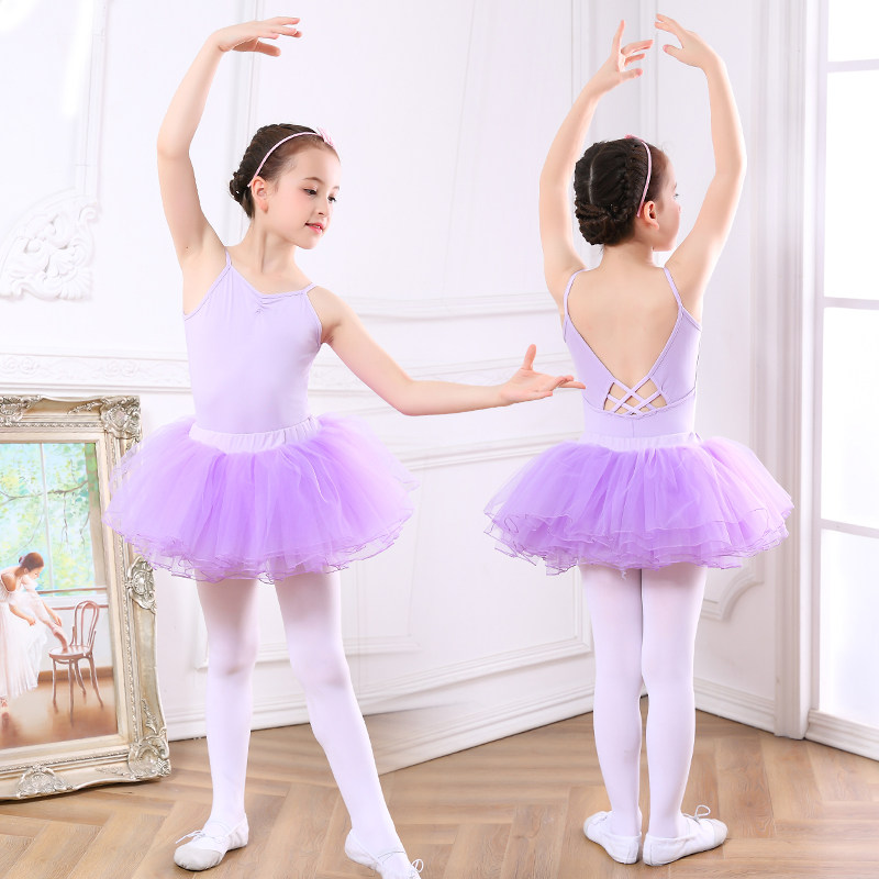 儿童舞蹈服女童夏季芭蕾舞裙练功服吊带考级服装小女孩中国舞套装
