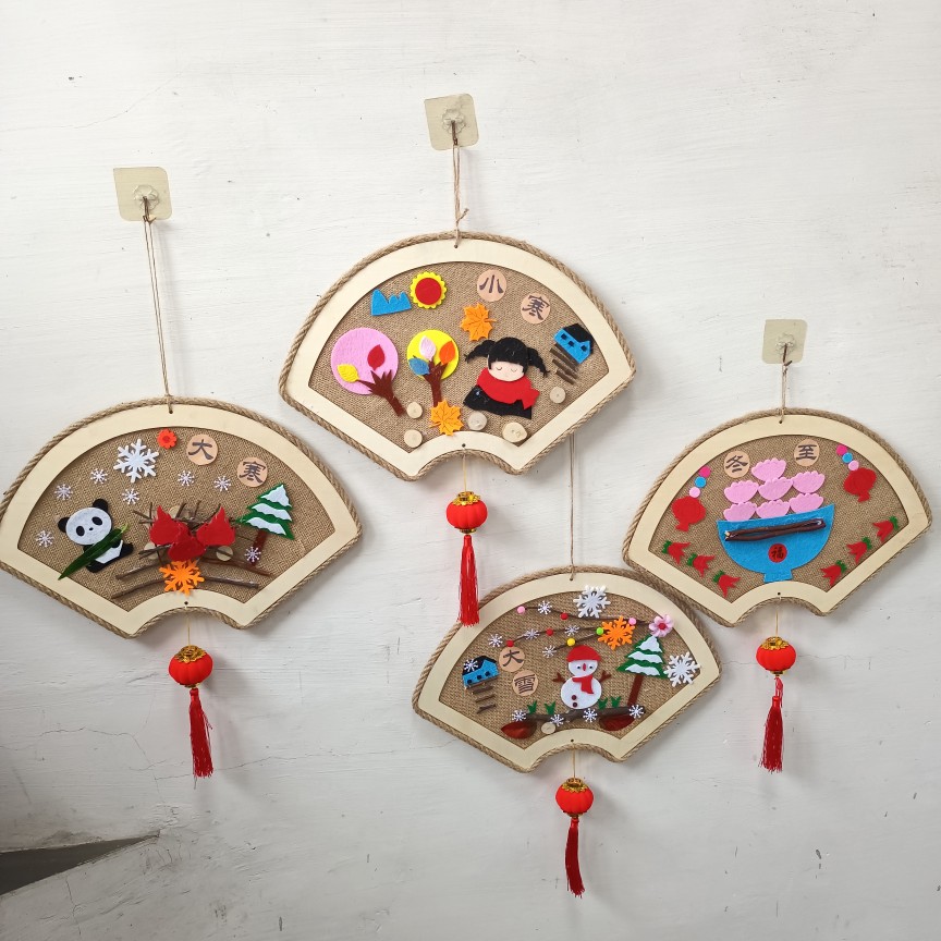 扇形麻绳麻布diy手工幼儿园教室走廊创意挂饰空中吊饰