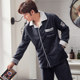 Thick coral velvet pajamas men's winter long-sleeved spring and autumn flange velvet autumn holiday home clothing winter plus velvet set Thick coral velvet pajamas men's winter long-sleeved spring and autumn flange velvet autumn holiday home clothing winter plus velvet set