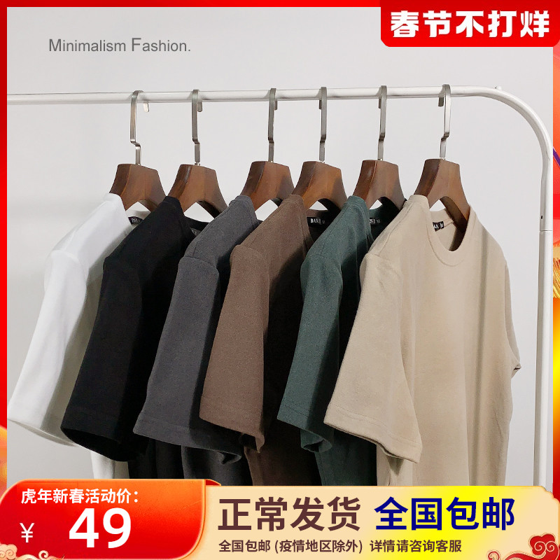 磨毛德绒双面绒纯色短袖t恤男潮秋冬季加绒加厚保暖上衣打底衫男