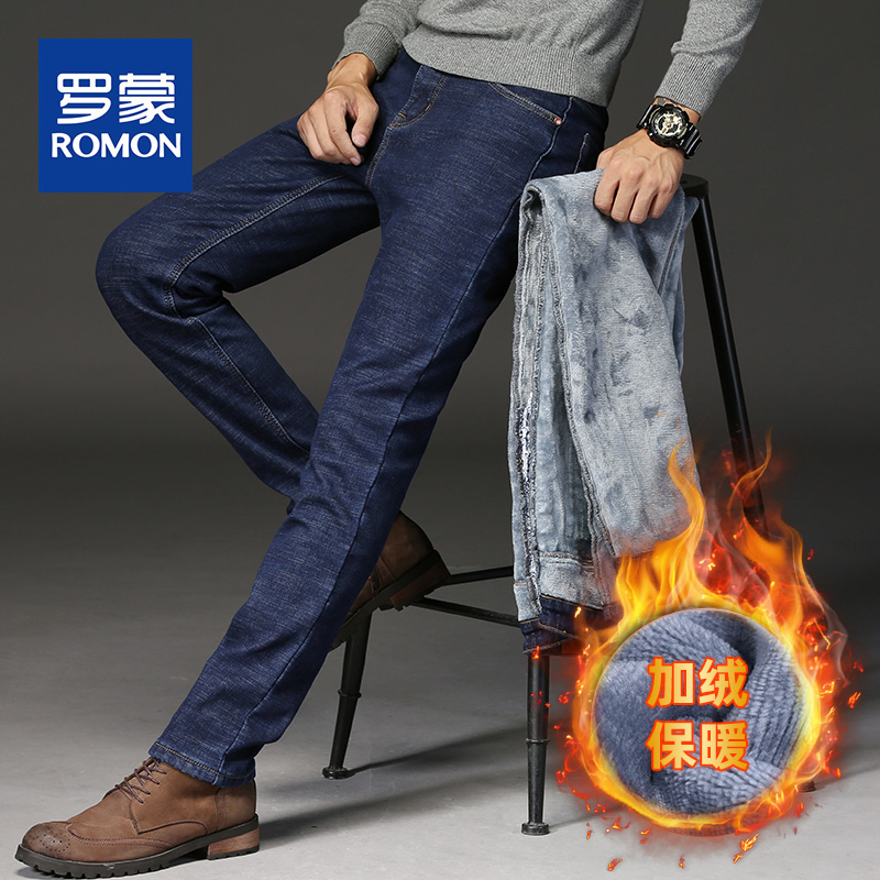 罗蒙男士牛仔裤秋冬加绒加厚商务修身长裤子新款帅气工装休闲裤潮