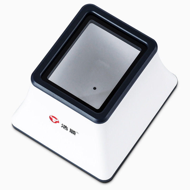 二维扫码收钱浩顺播报语音疫苗机器微信扫描扫码支付盒子