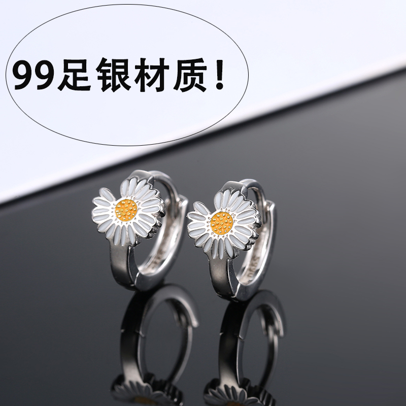 GD权志龙同款小雏菊耳环男纯银耳扣2021年新款潮耳钉韩国单只耳饰 - 图0