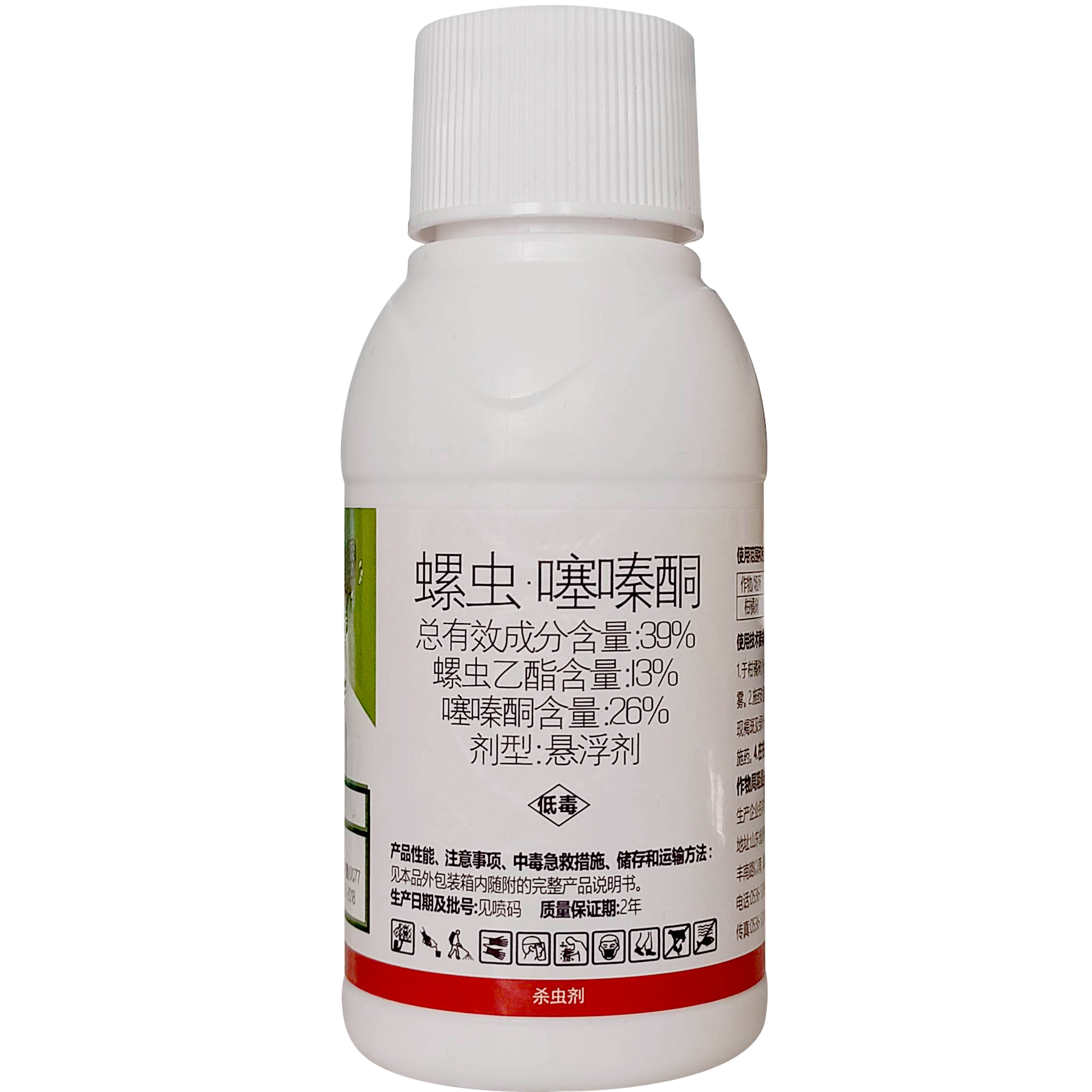 螺虫壳虫噻嗪柑橘火龙果杀蚧虫药乙脂木虱多肉杀虫剂